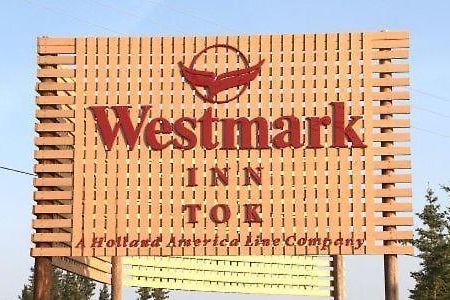 Westmark Inn Tok Buitenkant foto